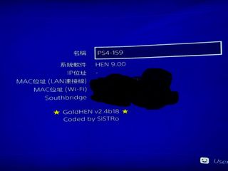 （分類：）位於 。 由 raychanky 提交（商品編號 1345513315，圖片 1）。簡介： 。