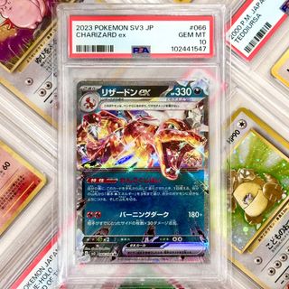 PSA 9 Cynthia's Ambition #114 Japanese Star Birth Sword