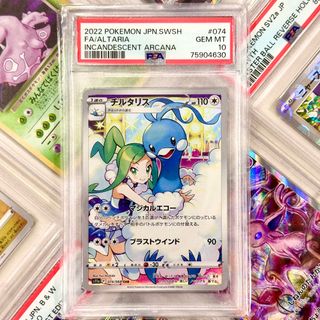 (Category: ) located in . Submitted by paperdust (Listing ID 1350153348, Image 1). Description: .