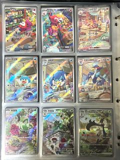 （分類：）位於 。 由 kinhung617 提交（商品編號 1350194540，圖片 1）。簡介： 。