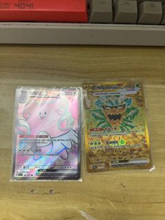 （分類：）位於 。 由 starbyts 提交（商品編號 1350180999，圖片 1）。簡介： 。