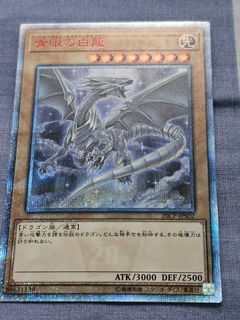 (Category: ) located in . Submitted by restite55 (Listing ID 1350158384, Image 1). Description: .