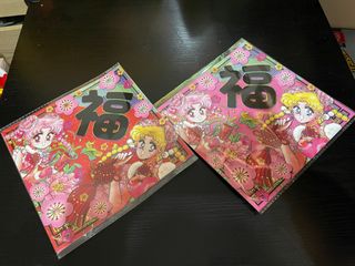 （分類：）位於 。 由 chocoholichoho 提交（商品編號 1350207873，圖片 1）。簡介： 。