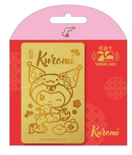 （分類：）位於 。 由 elsacool 提交（商品編號 1350188353，圖片 1）。簡介： 。
