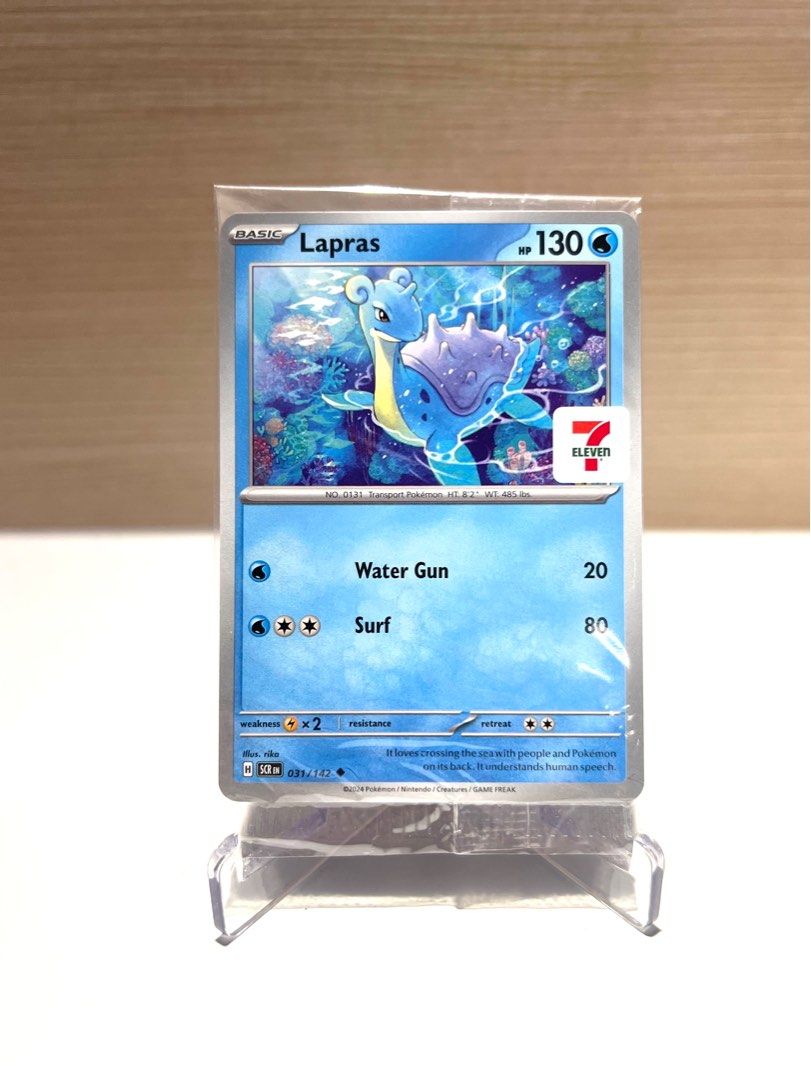 Pokémon - Lapras ex SVP 164 - Gold Full Art - Carte Promo Terapagos Ultra Premium Collection - Exclusivité