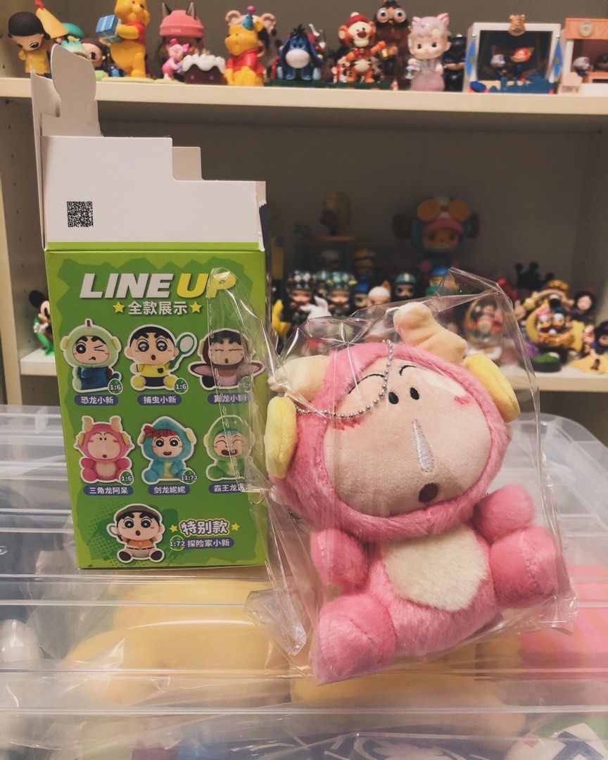 Shin Chan Crayon Our Dinosaur Diary Plush Series Blind Box, Hobbies ...