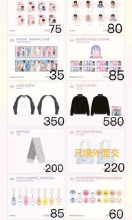 （分類：）位於 。 由 eeeeeeng 提交（商品編號 1350104120，圖片 1）。簡介： 。