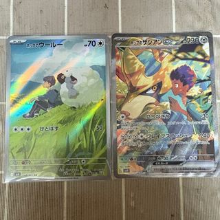 （分類：）位於 。 由 LilyShop22 提交（商品編號 1350103661，圖片 1）。簡介： 。