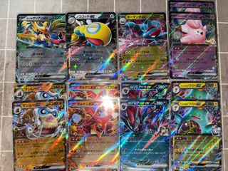 （分類：）位於 。 由 LilyShop22 提交（商品編號 1350172890，圖片 1）。簡介： 。