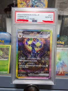 (Category: ) located in . Submitted by pokemonfannnnn (Listing ID 1350188814, Image 1). Description: .