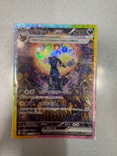(Category: ) located in . Submitted by castlers (Listing ID 1350187630, Image 1). Description: .