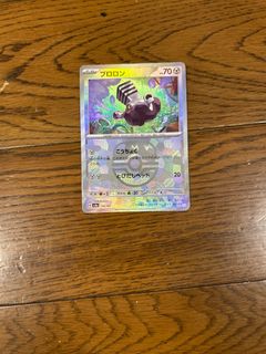 （分類：）位於 。 由 colinlyh 提交（商品編號 1350192563，圖片 1）。簡介： 。