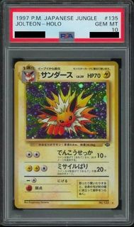 (Category: ) located in . Submitted by joelteon (Listing ID 1350148371, Image 1). Description: .