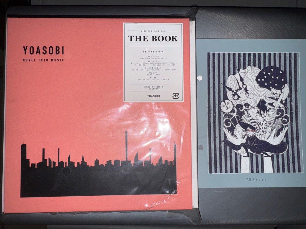 YOASOBI THE BOOK 完全生産限定盤(CD+附屬品)(特典), 興趣及遊戲, 音樂、樂器& 配件, 音樂與媒體- CD 及DVD -  Carousell