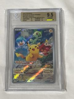 (Category: ) located in . Submitted by lucasl00 (Listing ID 1345244159, Image 1). Description: .