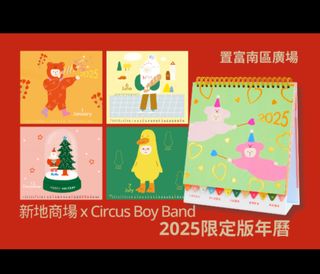 （分類：）位於 。 由 Louise112 提交（商品編號 1345211308，圖片 1）。簡介： 。