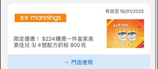 （分類：）位於 。 由 nikongai 提交（商品編號 1345180786，圖片 1）。簡介： 。