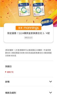 （分類：）位於 。 由 aryan1022 提交（商品編號 1345122764，圖片 1）。簡介： 。