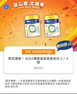 （分類：）位於 。 由 maggie117 提交（商品編號 1345267182，圖片 1）。簡介： 。