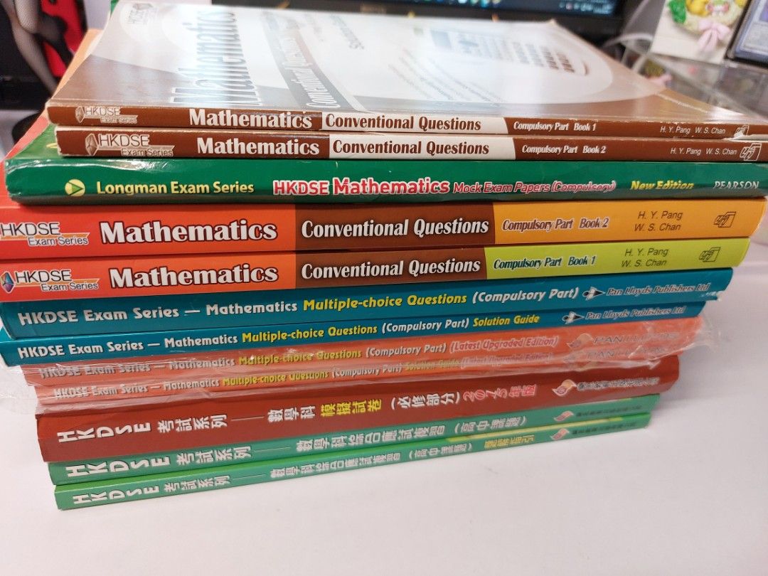 Maths Exercise （分類：教科書）位於 Hong Kong。 由 i_am_sena 提交（商品編號 1345202304，圖片 1）。簡介： 20 1本，買3本送真跡。