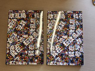 （分類：）位於 。 由 owen6681 提交（商品編號 1345118400，圖片 1）。簡介： 。