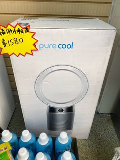 （分類：）位於 。 由 wenmanting08146 提交（商品編號 1345139348，圖片 1）。簡介： 。