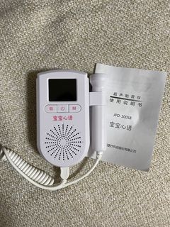 （分類：）位於 。 由 sophia8882 提交（商品編號 1345212566，圖片 1）。簡介： 。