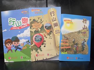 （分類：）位於 。 由 AJlina 提交（商品編號 1345288590，圖片 1）。簡介： 。