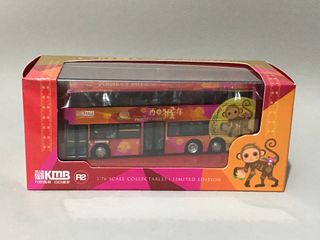 （分類：）位於 。 由 busfans4ever 提交（商品編號 1345216219，圖片 1）。簡介： 。