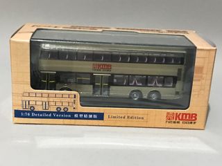（分類：）位於 。 由 busfans4ever 提交（商品編號 1345215207，圖片 1）。簡介： 。