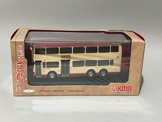 （分類：）位於 。 由 busfans4ever 提交（商品編號 1345215387，圖片 1）。簡介： 。