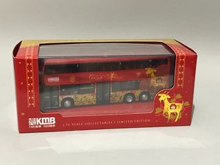 （分類：）位於 。 由 busfans4ever 提交（商品編號 1345215568，圖片 1）。簡介： 。