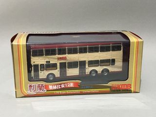（分類：）位於 。 由 busfans4ever 提交（商品編號 1345217140，圖片 1）。簡介： 。