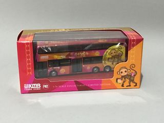 （分類：）位於 。 由 busfans4ever 提交（商品編號 1345197494，圖片 1）。簡介： 。