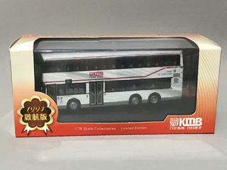 （分類：）位於 。 由 busfans4ever 提交（商品編號 1345196963，圖片 1）。簡介： 。