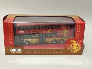 （分類：）位於 。 由 busfans4ever 提交（商品編號 1345214143，圖片 1）。簡介： 。