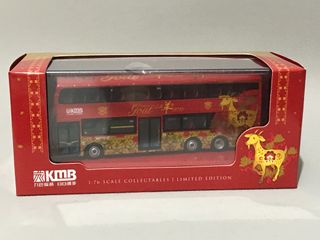 （分類：）位於 。 由 busfans4ever 提交（商品編號 1345213970，圖片 1）。簡介： 。