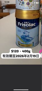（分類：）位於 。 由 yyy1919 提交（商品編號 1345163254，圖片 1）。簡介： 。