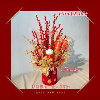 （分類：）位於 。 由 mikeegarden 提交（商品編號 1345221520，圖片 1）。簡介： 。