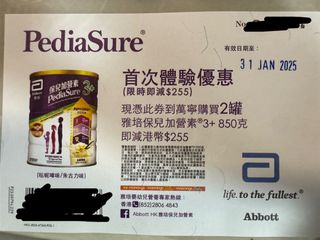 （分類：）位於 。 由 aaaprilb 提交（商品編號 1345252092，圖片 1）。簡介： 。