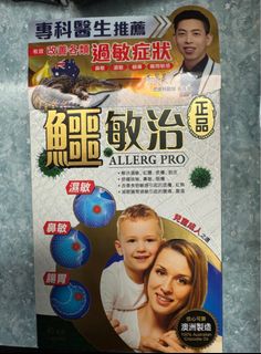 （分類：）位於 。 由 kaka246 提交（商品編號 1345269312，圖片 1）。簡介： 。