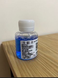 （分類：）位於 。 由 kc.526 提交（商品編號 1345130306，圖片 1）。簡介： 。