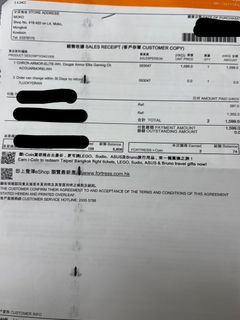 （分類：）位於 。 由 long1406 提交（商品編號 1345192333，圖片 1）。簡介： 。