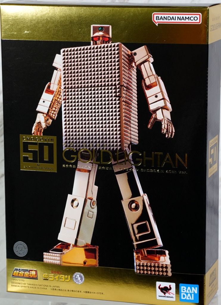 BANDAI 超合金GOLD LIGHTAN フィギュア Amazon | TAMASHII NATIONS 超合金魂 GX-32SP 黄金戦士ゴールド