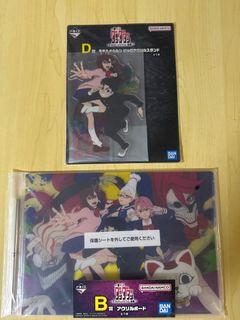 （分類：）位於 。 由 littleuv 提交（商品編號 1345195898，圖片 1）。簡介： 。