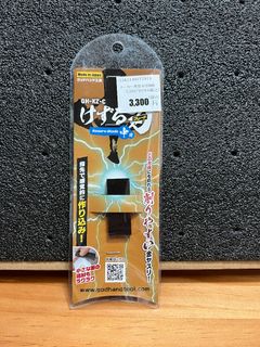 （分類：）位於 。 由 hkheihk 提交（商品編號 1345288681，圖片 1）。簡介： 。