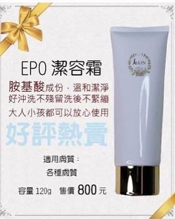 （分類：）位於 。 由 Wai88 提交（商品編號 1345184947，圖片 1）。簡介： 。