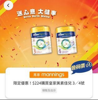 （分類：）位於 。 由 fw89535 提交（商品編號 1345153047，圖片 1）。簡介： 。