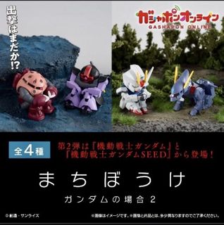 （分類：）位於 。 由 purintl 提交（商品編號 1345177873，圖片 1）。簡介： 。