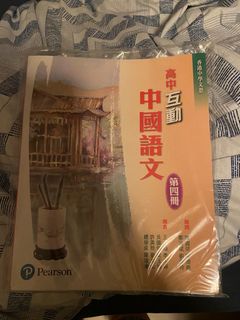 （分類：）位於 。 由 joooo_00 提交（商品編號 1345292648，圖片 1）。簡介： 。